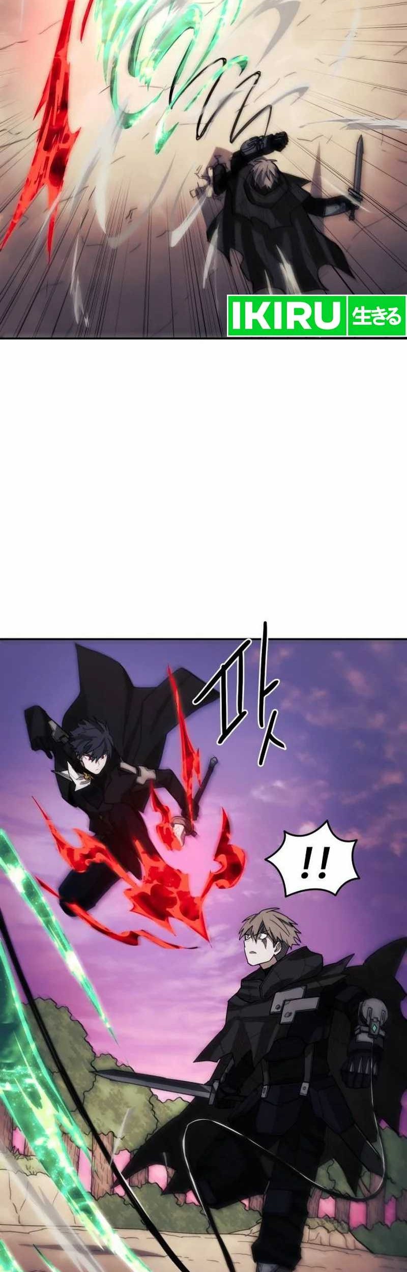 Just a Cat chapter 04 halaman 26