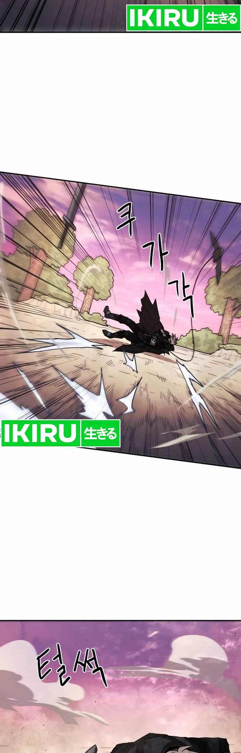 Just a Cat chapter 04 halaman 28