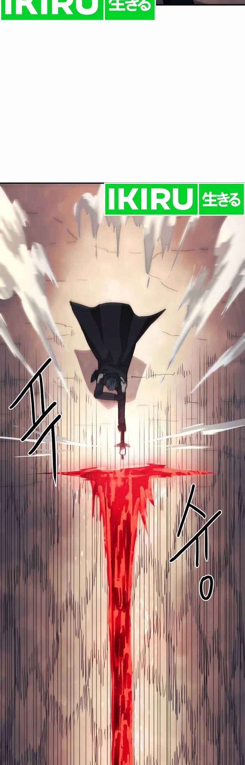 Just a Cat chapter 04 halaman 33