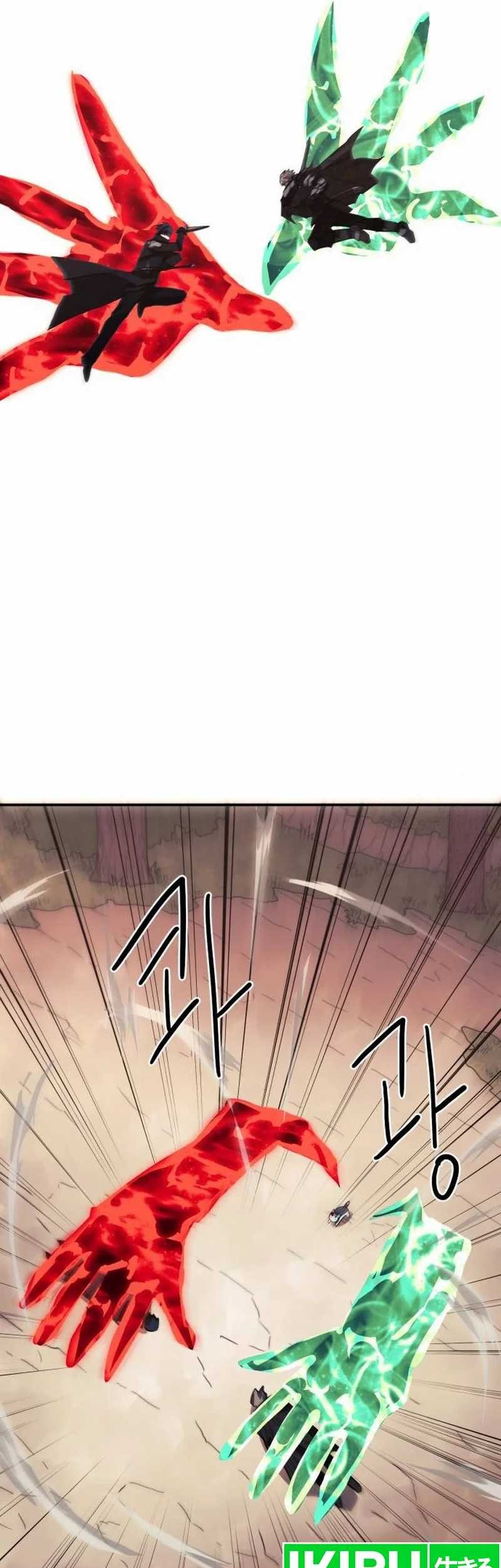 Just a Cat chapter 04 halaman 43