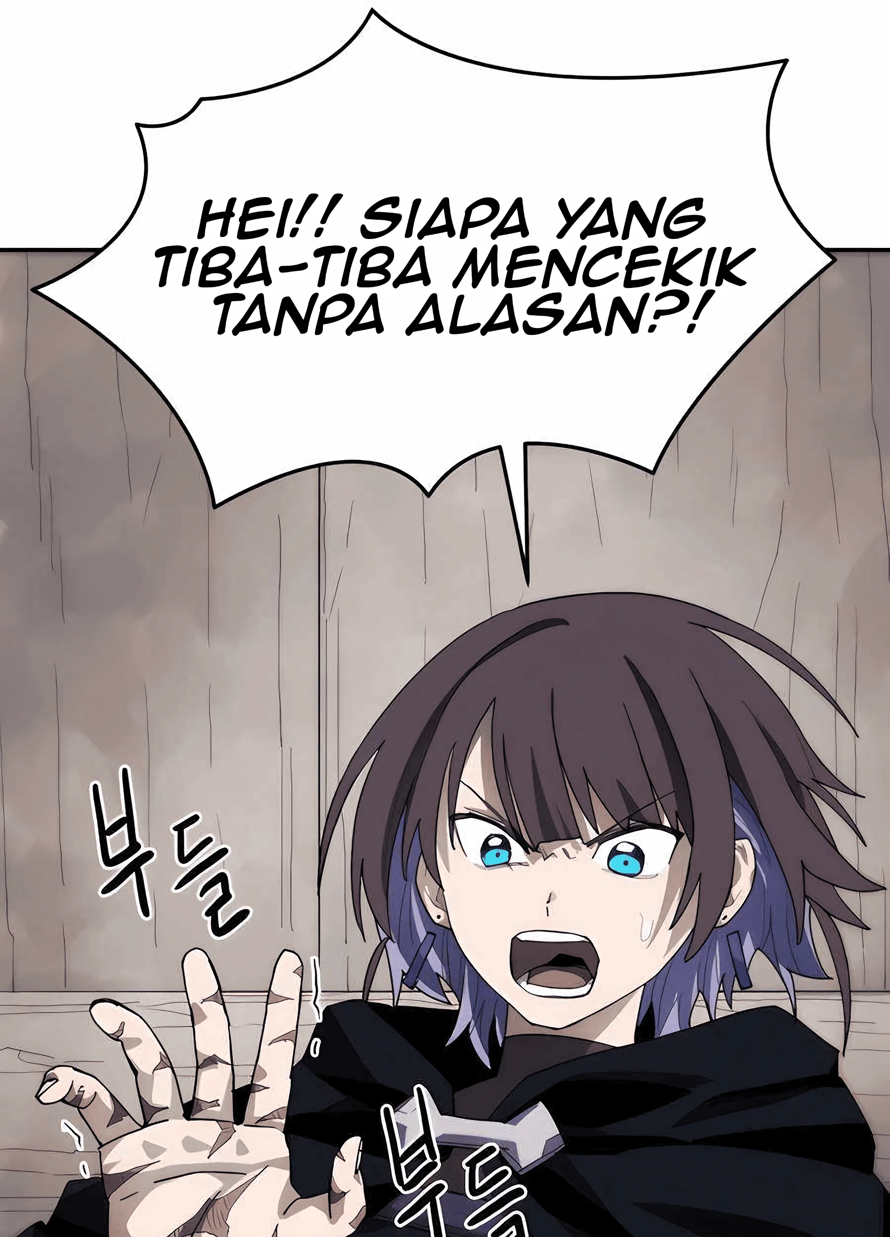 Just a Cat Bab 11 halaman 14