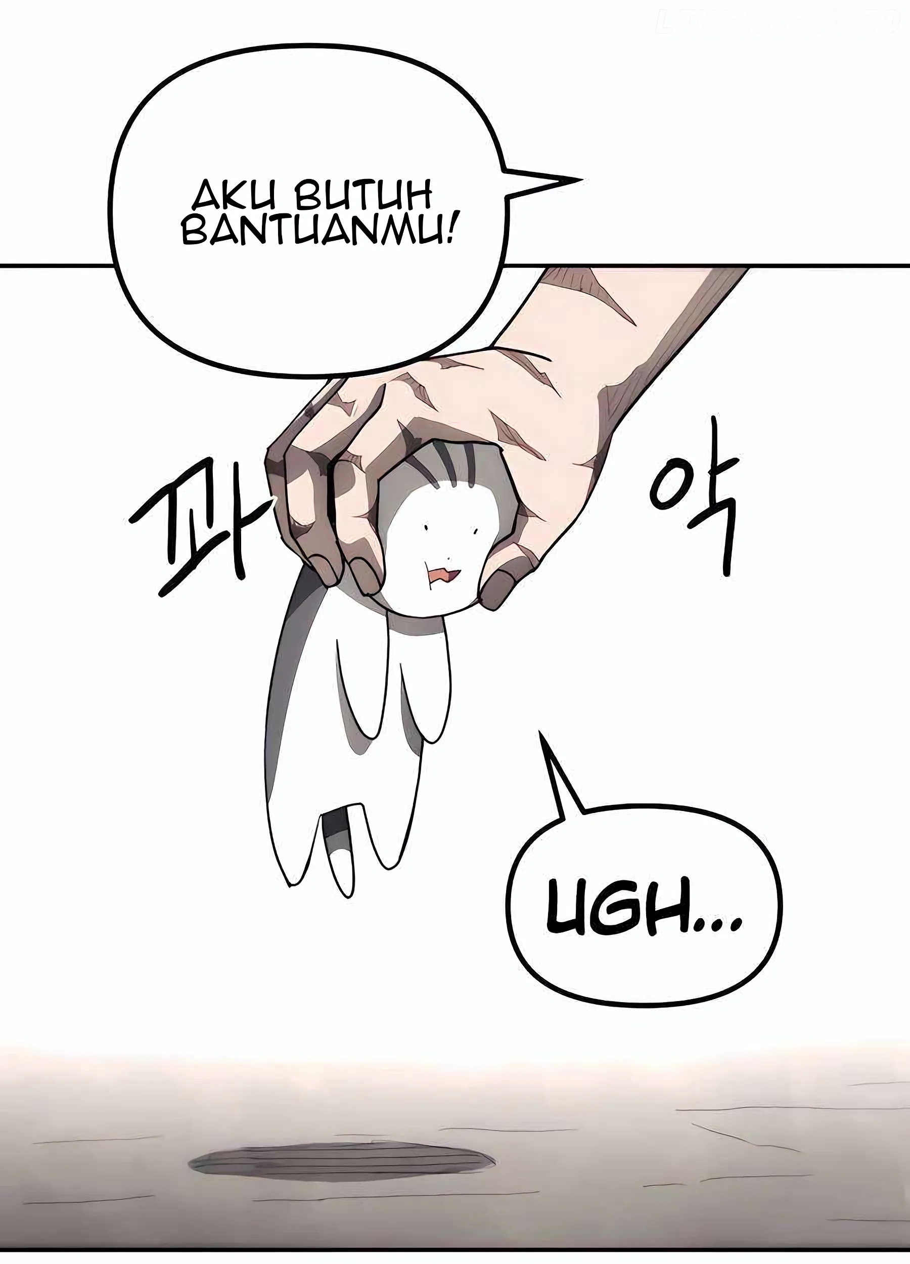 Just a Cat Bab 11 halaman 58