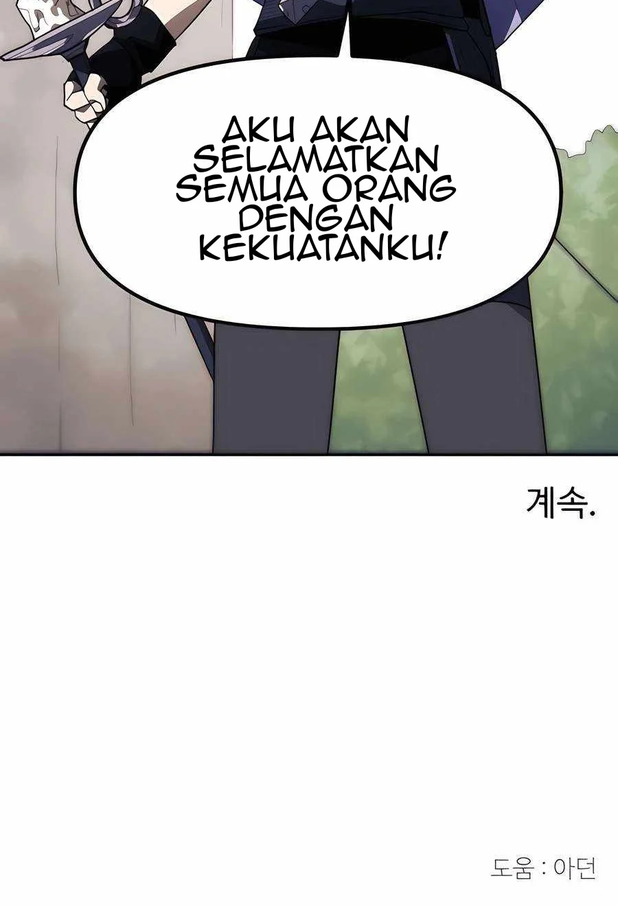 Just a Cat Bab 13 halaman 52