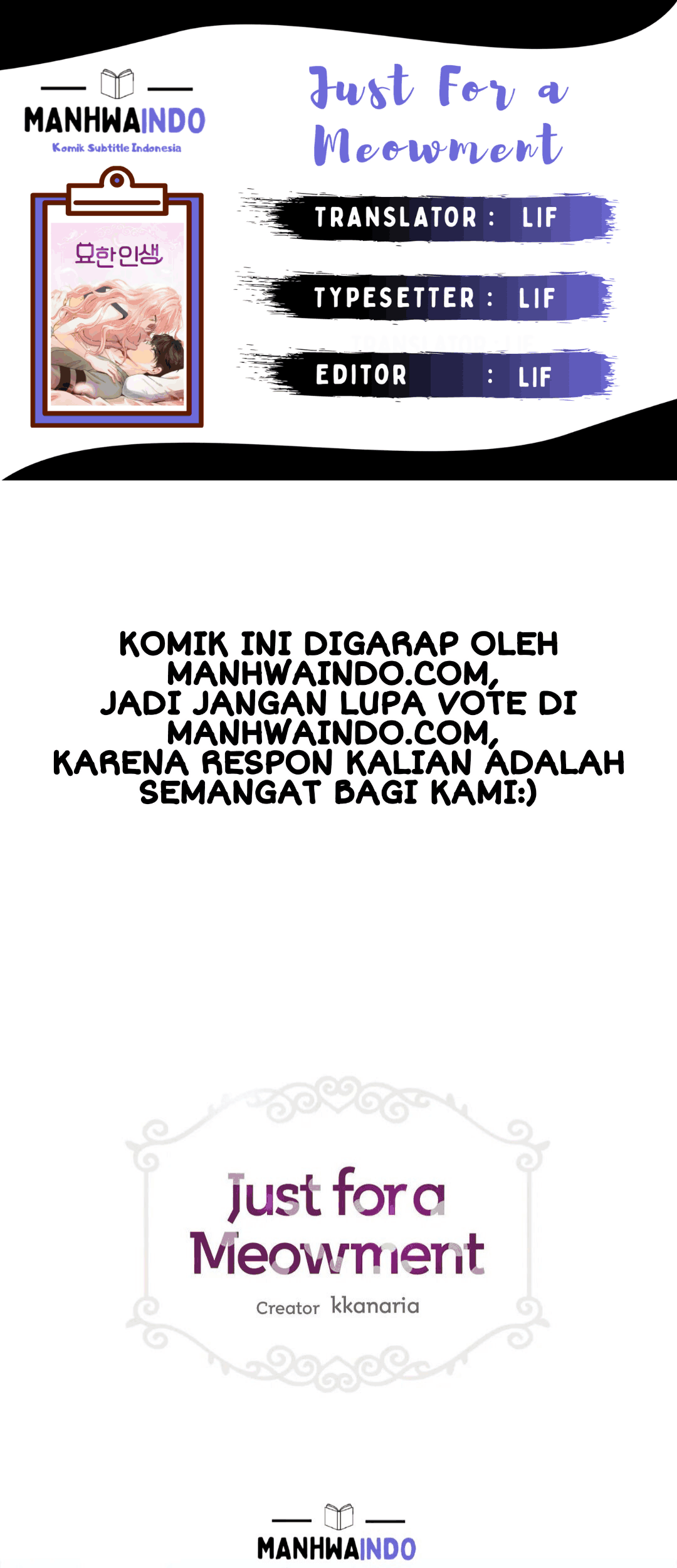 Just for a Meowment Bab 17 halaman 1