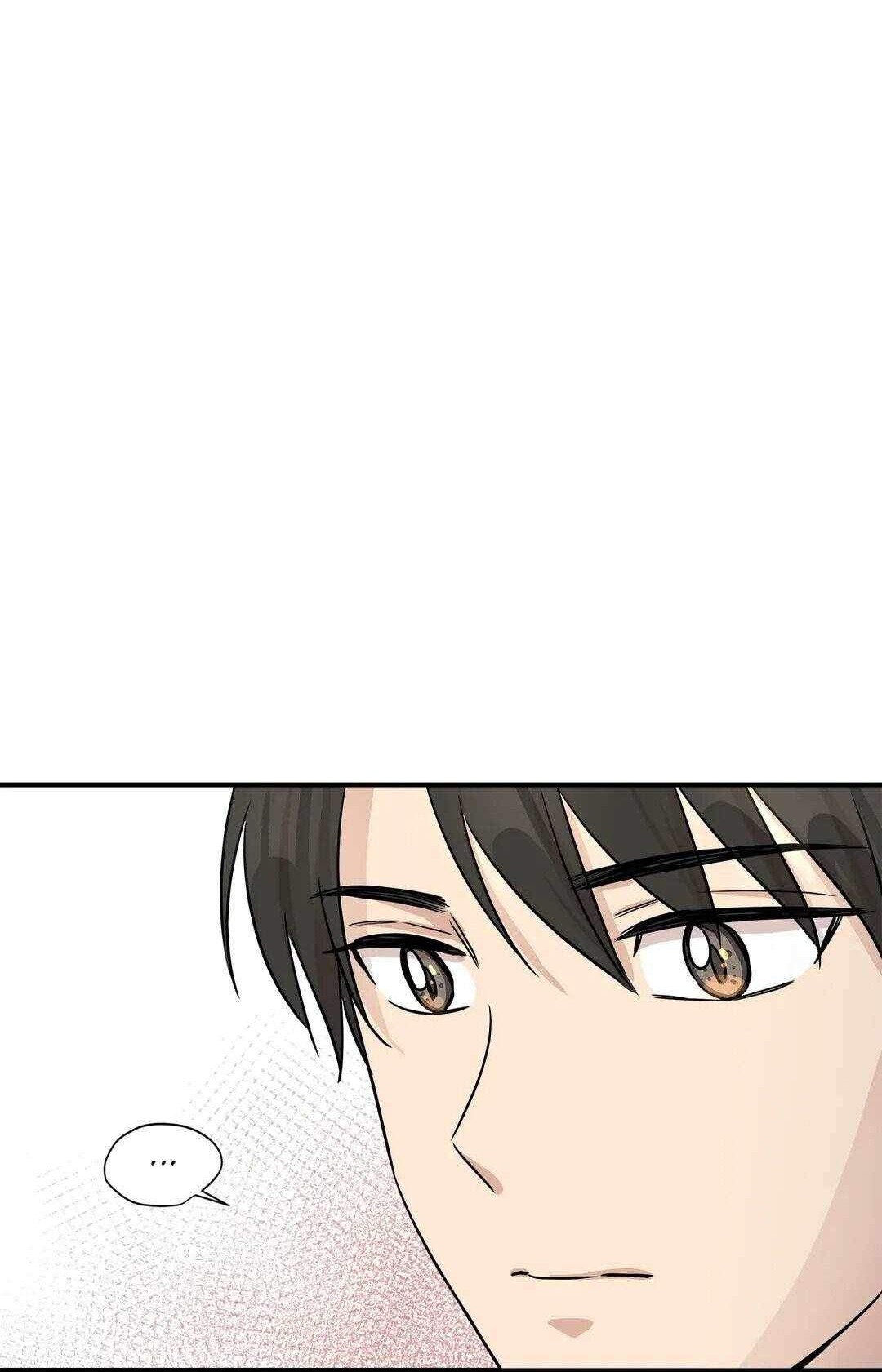 Just for a Meowment chapter 43 halaman 48