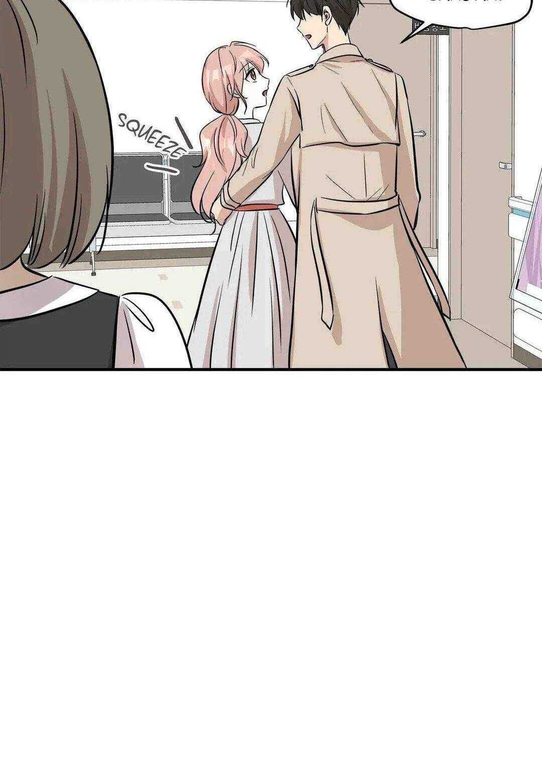 Just for a Meowment chapter 43 halaman 64