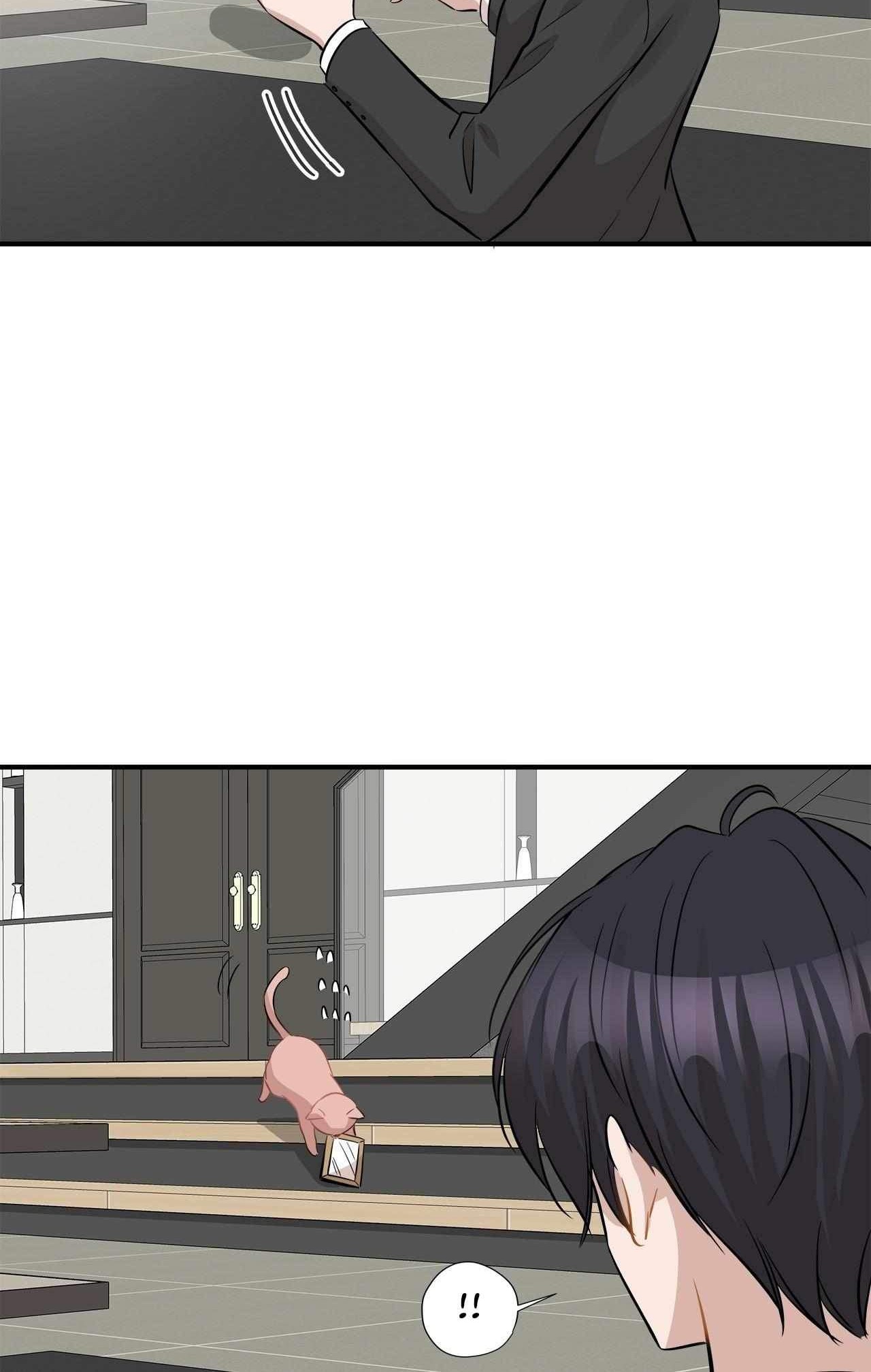 Just for a Meowment chapter 45 halaman 57