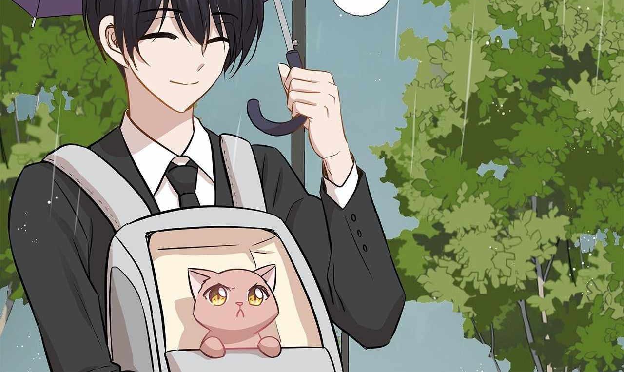 Just for a Meowment chapter 46 halaman 3