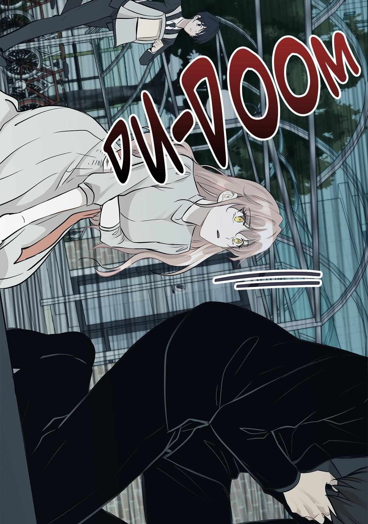 Just for a Meowment chapter 46 halaman 53