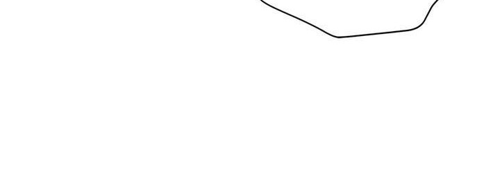 Just for a Meowment chapter 50 halaman 45