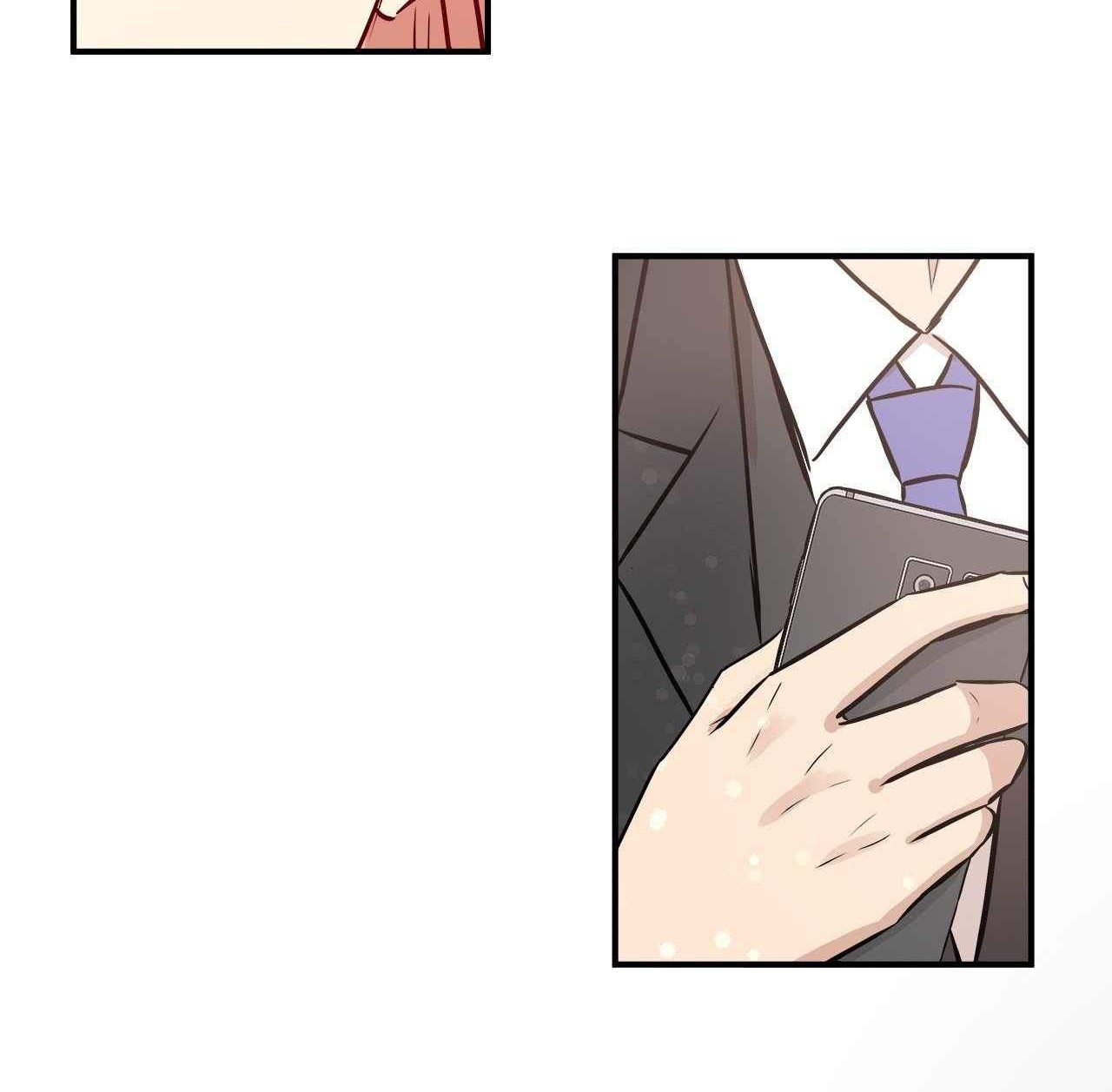 Just for a Meowment chapter 53 halaman 61