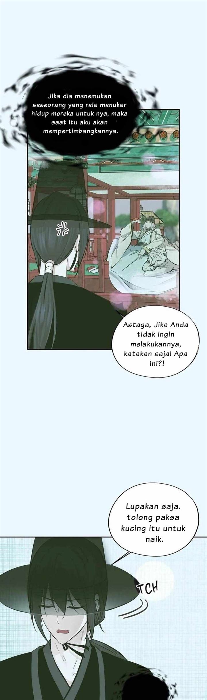 Just for a Meowment Bab 65 halaman 27