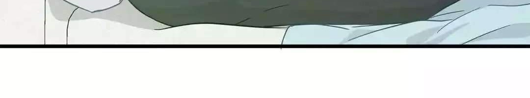 Just for a Meowment chapter 8 halaman 70