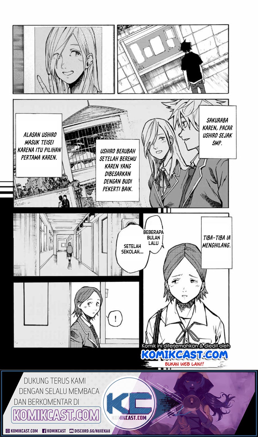 Juujika no Rokunin Bab 07 halaman 7
