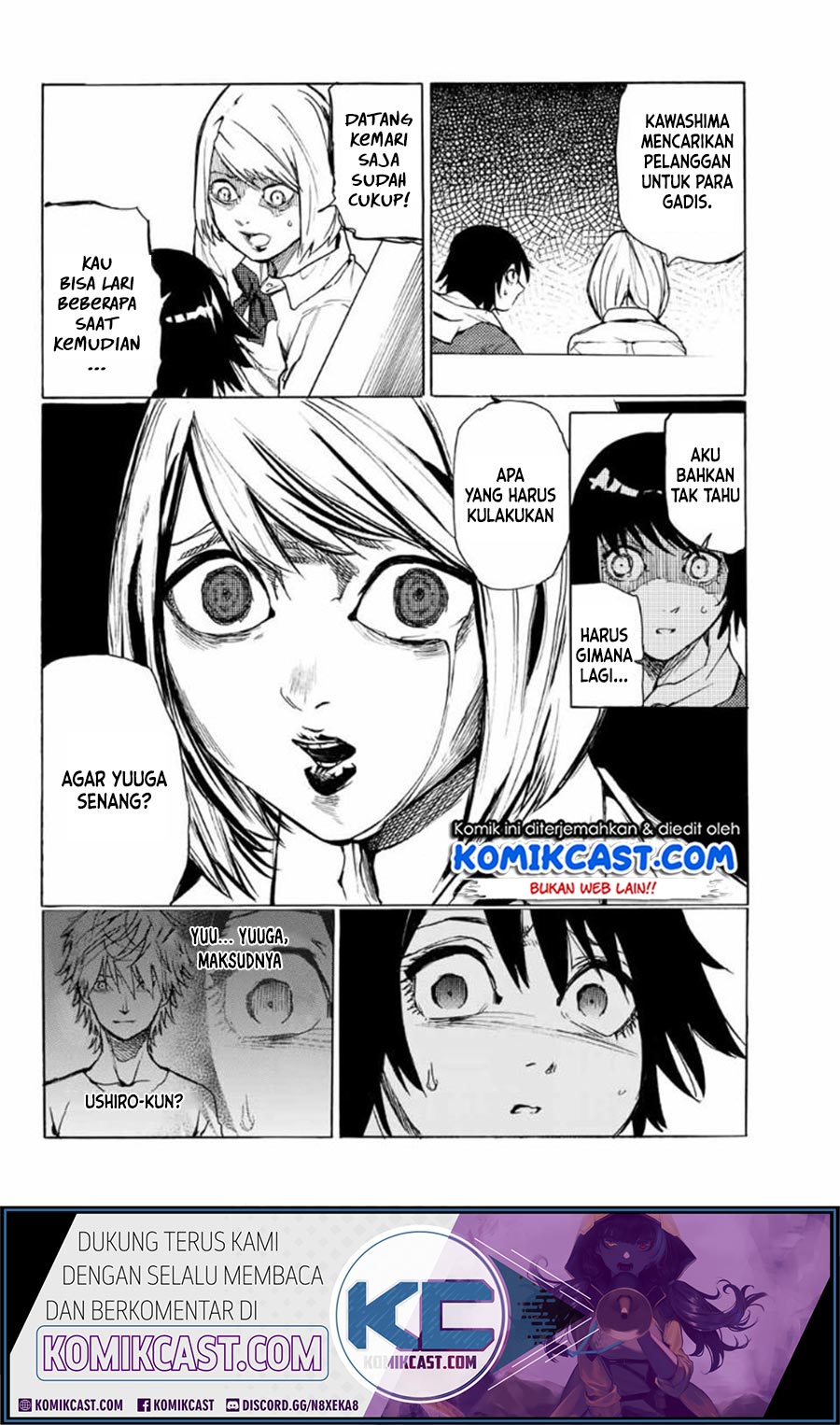 Juujika no Rokunin Bab 07 halaman 15