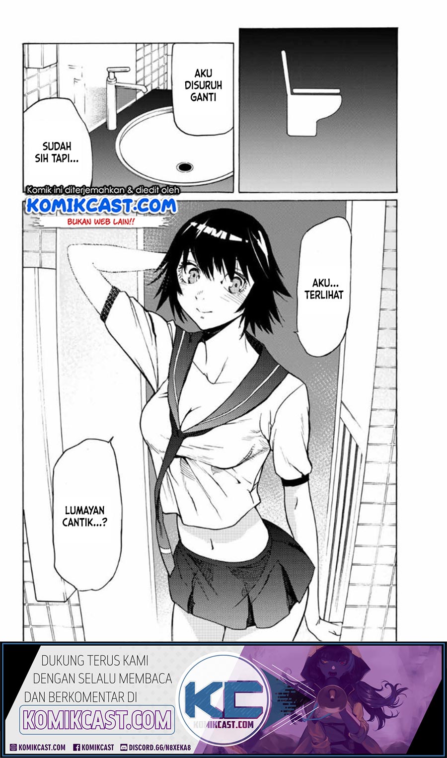 Juujika no Rokunin Bab 07 halaman 17