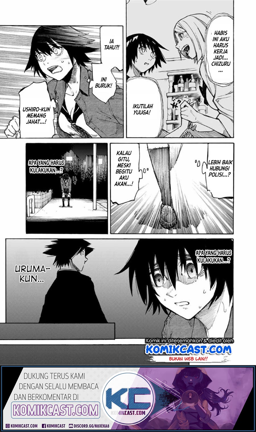 Juujika no Rokunin chapter 08 halaman 6