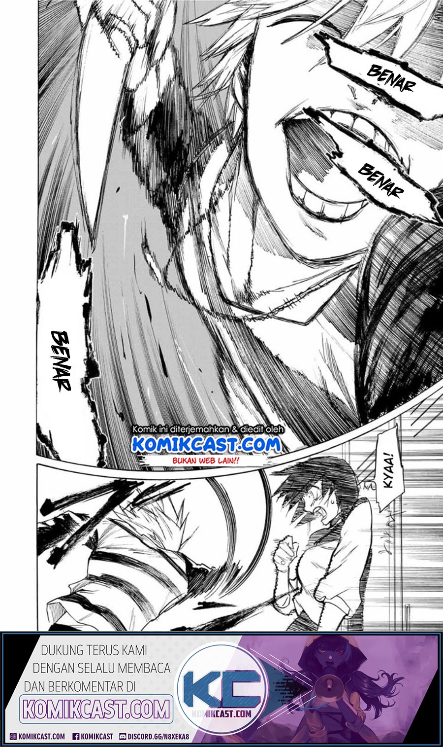 Juujika no Rokunin chapter 08 halaman 11