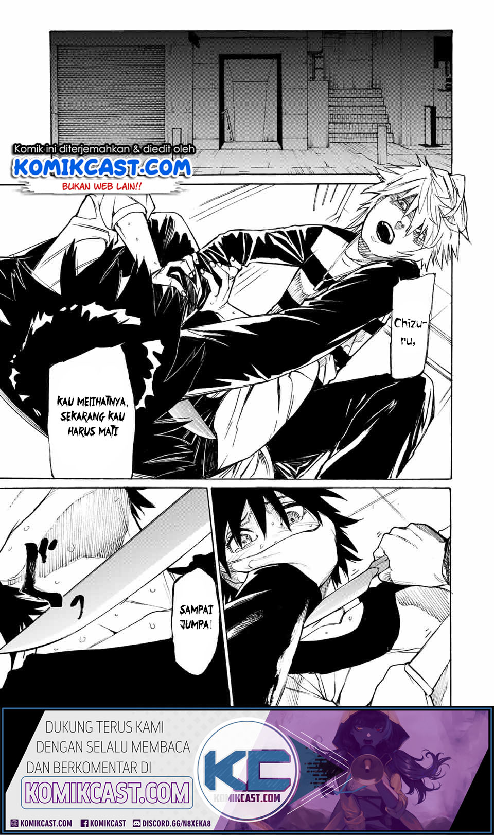 Juujika no Rokunin Bab 09 halaman 4