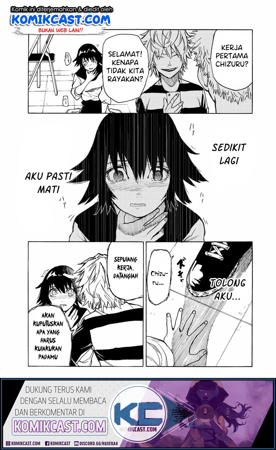 Juujika no Rokunin Bab 09 halaman 6