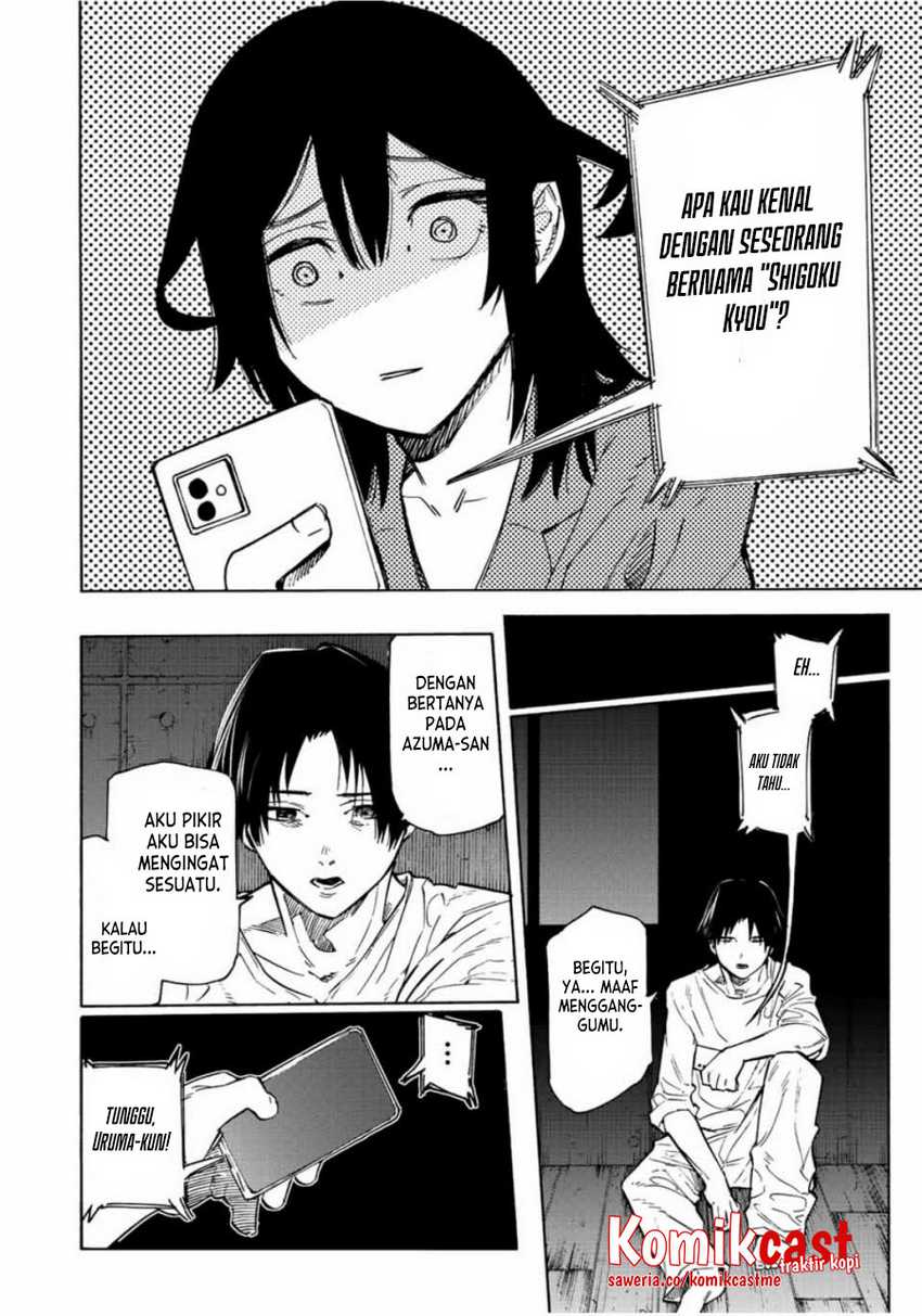 Juujika no Rokunin Bab 103 halaman 5