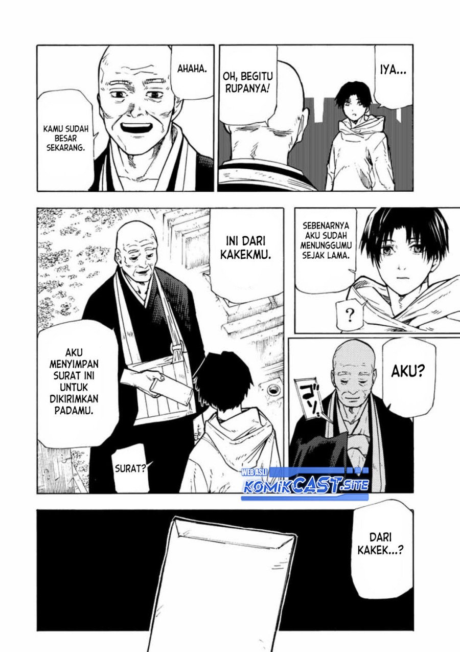 Juujika no Rokunin Bab 105 halaman 5