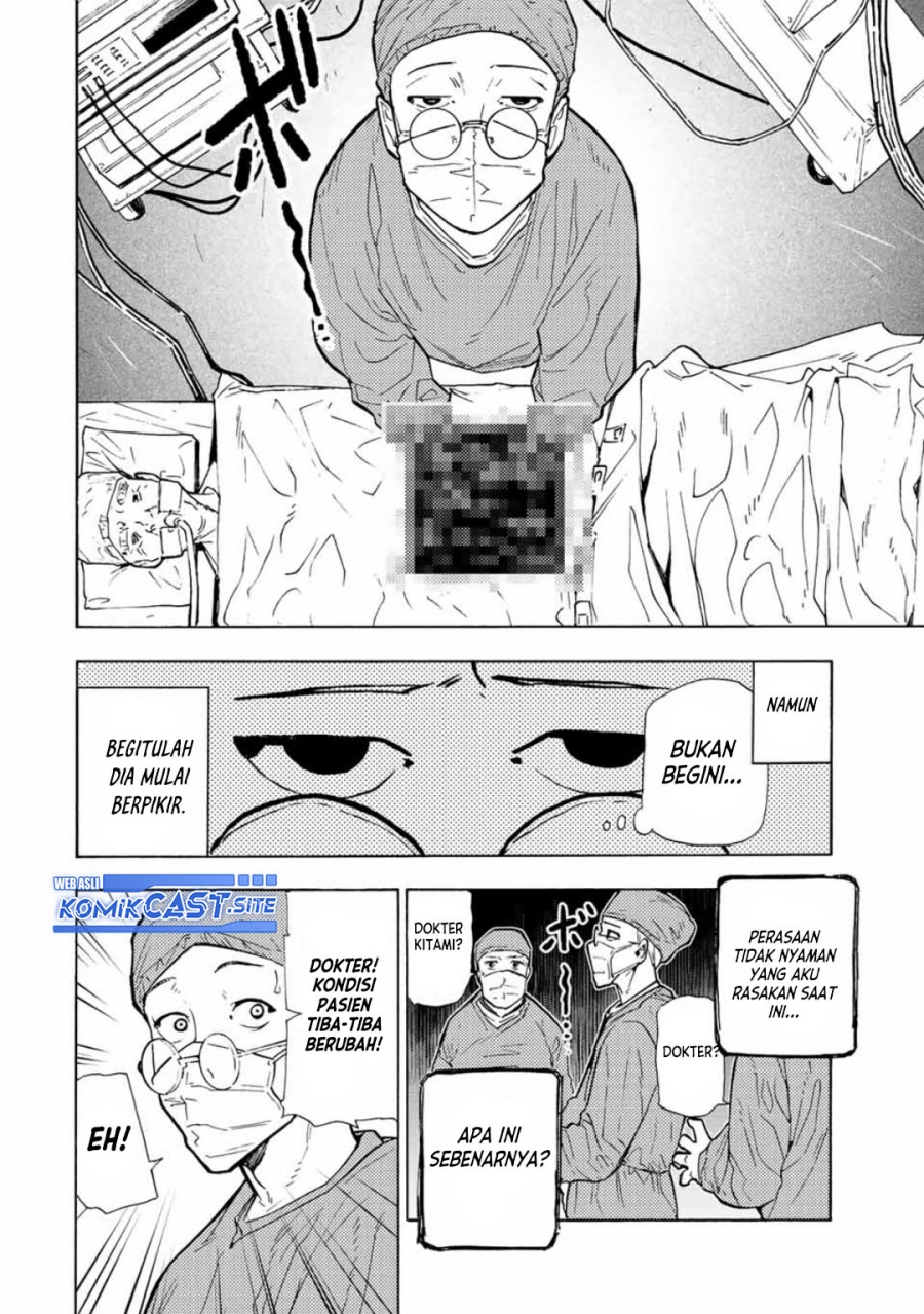 Juujika no Rokunin Bab 107 halaman 5