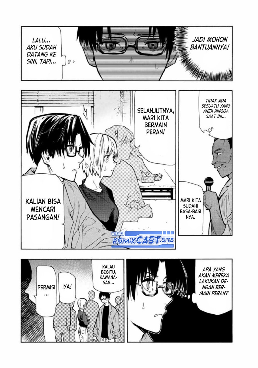 Juujika no Rokunin chapter 108 halaman 5