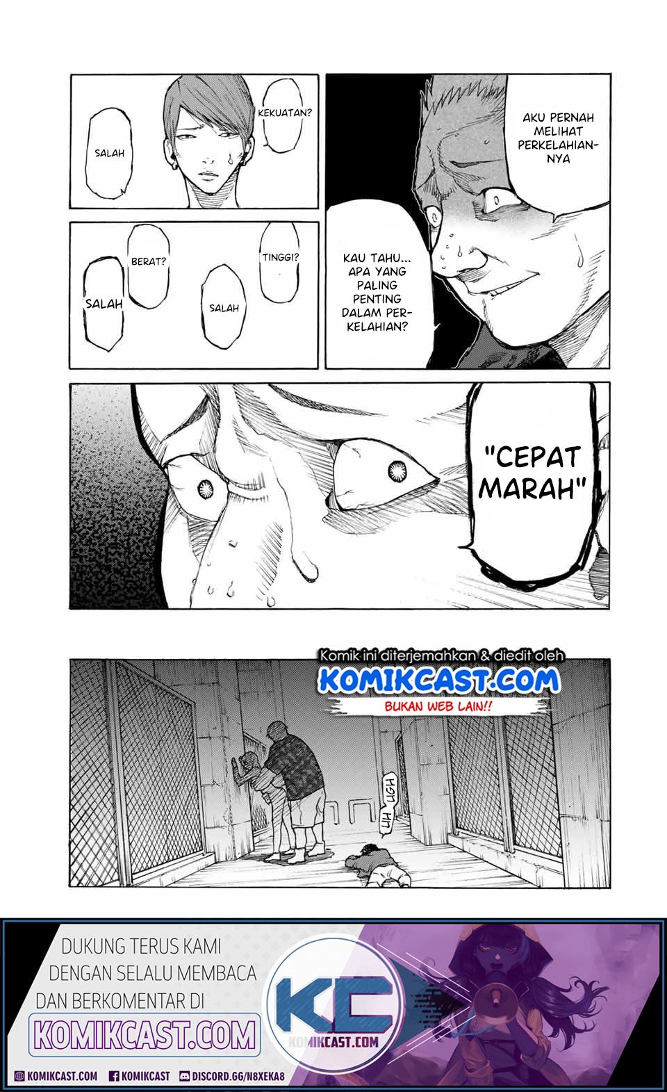 Juujika no Rokunin Bab 11 halaman 5