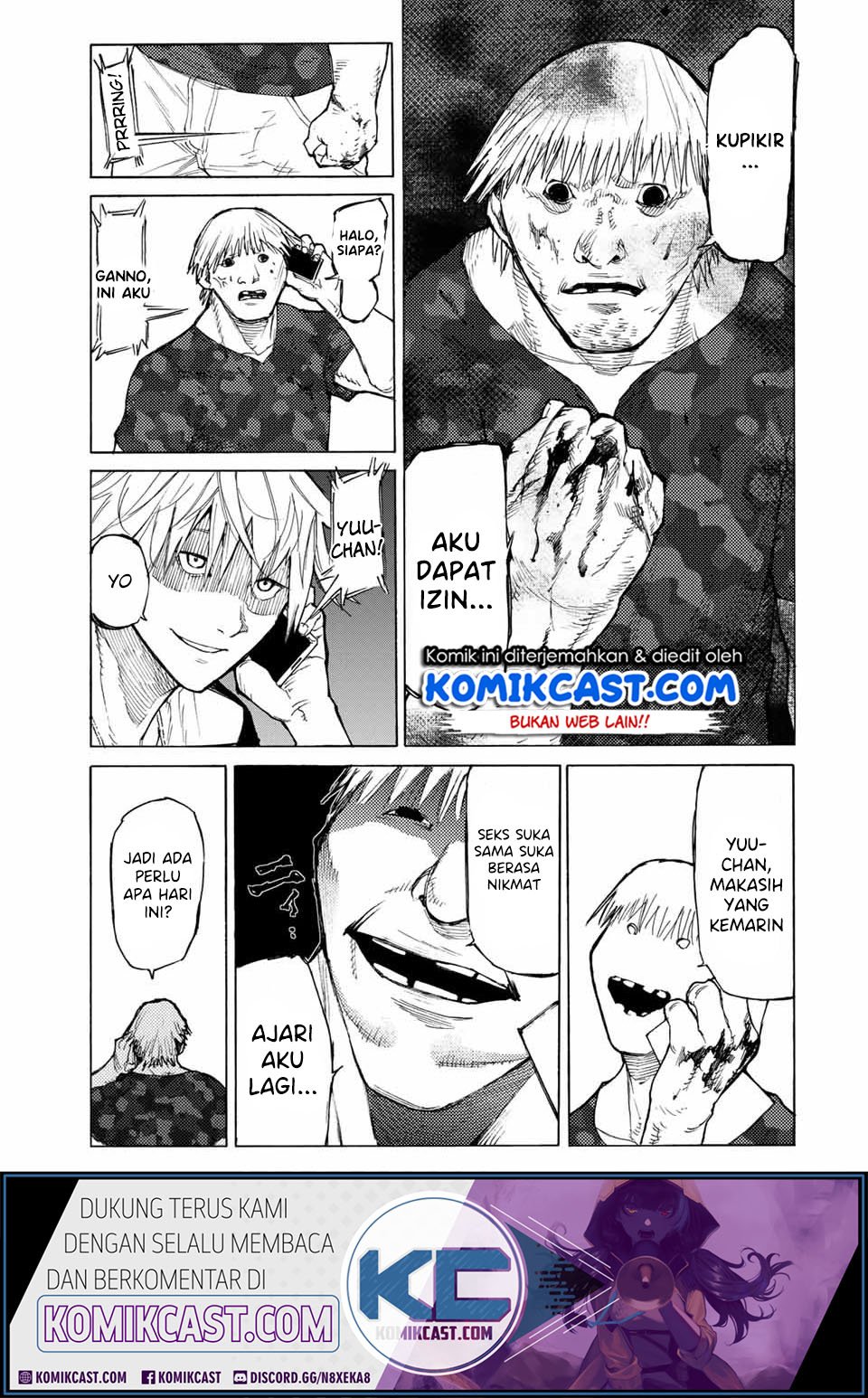 Juujika no Rokunin Bab 11 halaman 9