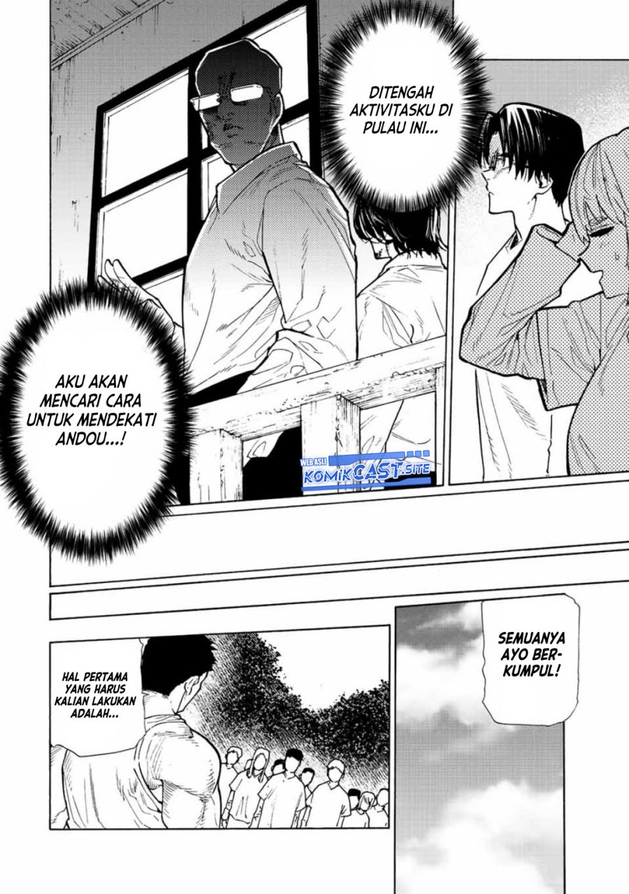 Juujika no Rokunin chapter 111 halaman 5