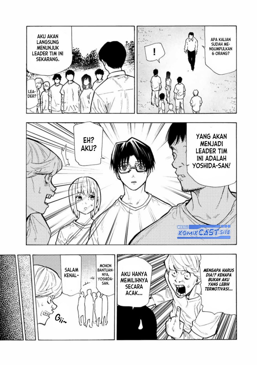 Juujika no Rokunin chapter 111 halaman 10