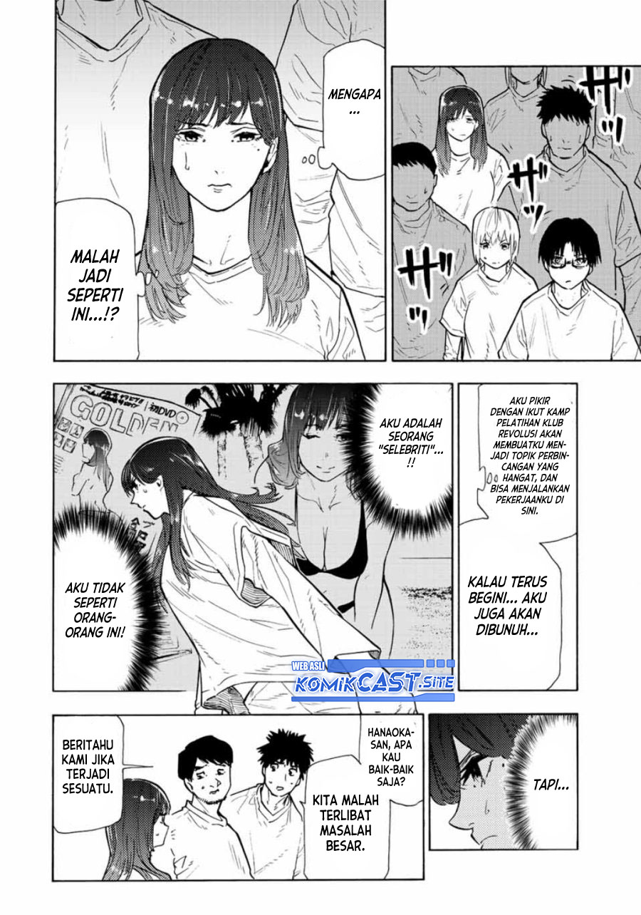 Juujika no Rokunin Bab 113 halaman 3