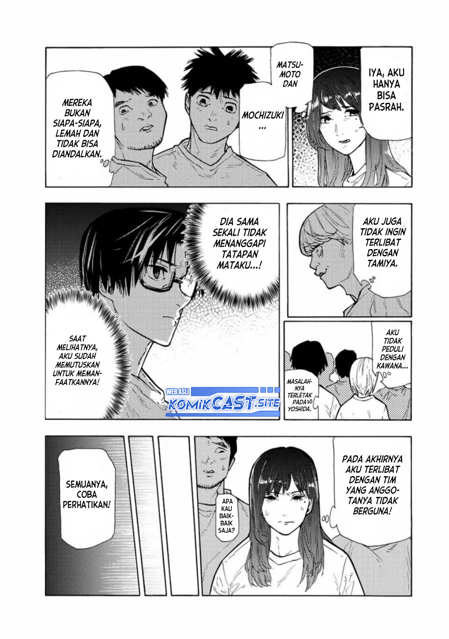 Juujika no Rokunin Bab 113 halaman 4