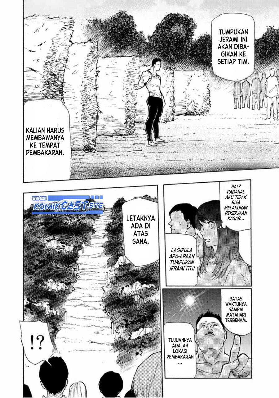 Juujika no Rokunin Bab 113 halaman 5