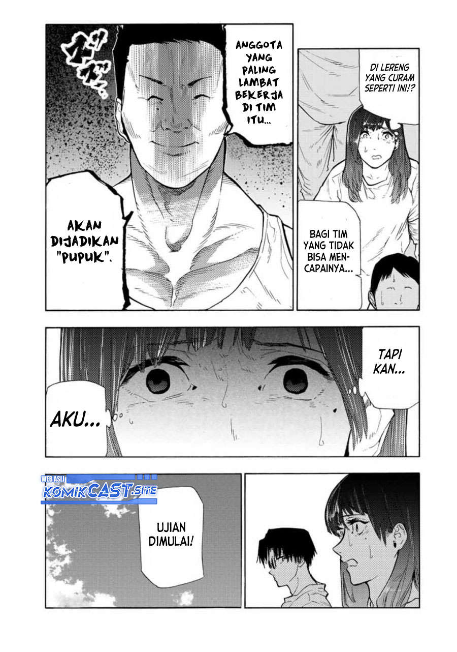 Juujika no Rokunin Bab 113 halaman 6
