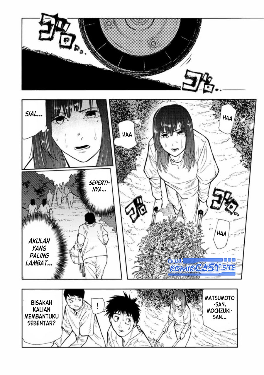 Juujika no Rokunin Bab 113 halaman 7