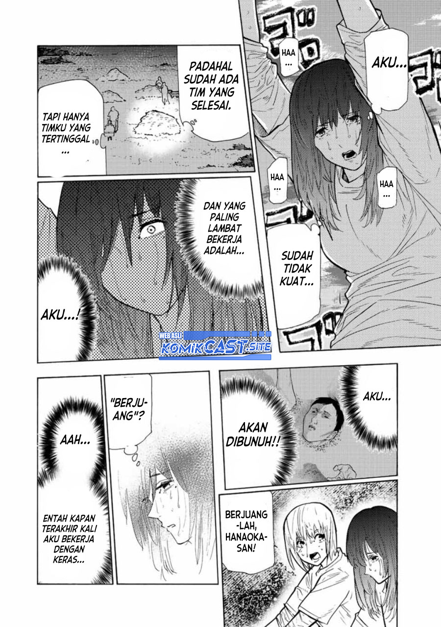 Juujika no Rokunin Bab 113 halaman 9