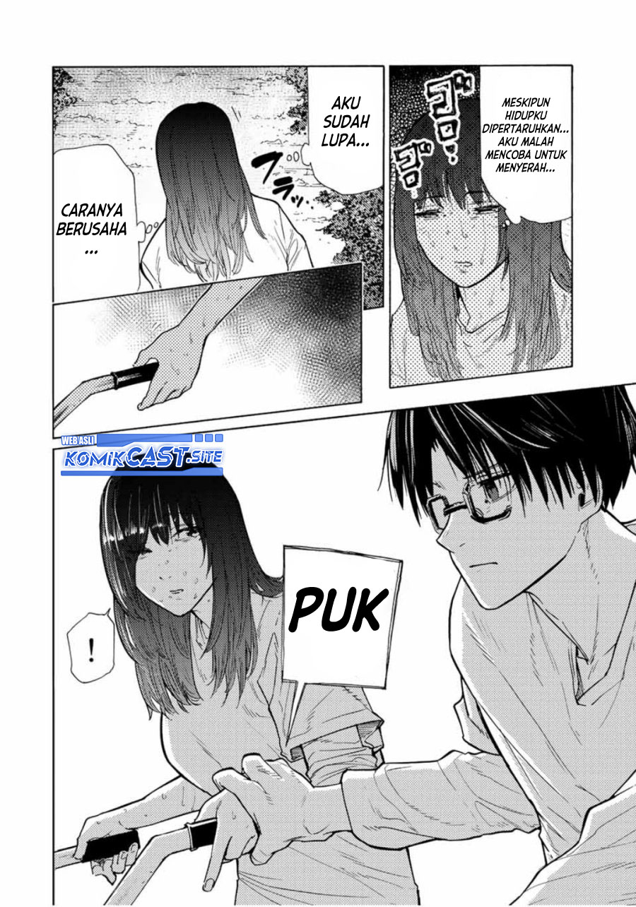 Juujika no Rokunin Bab 113 halaman 11