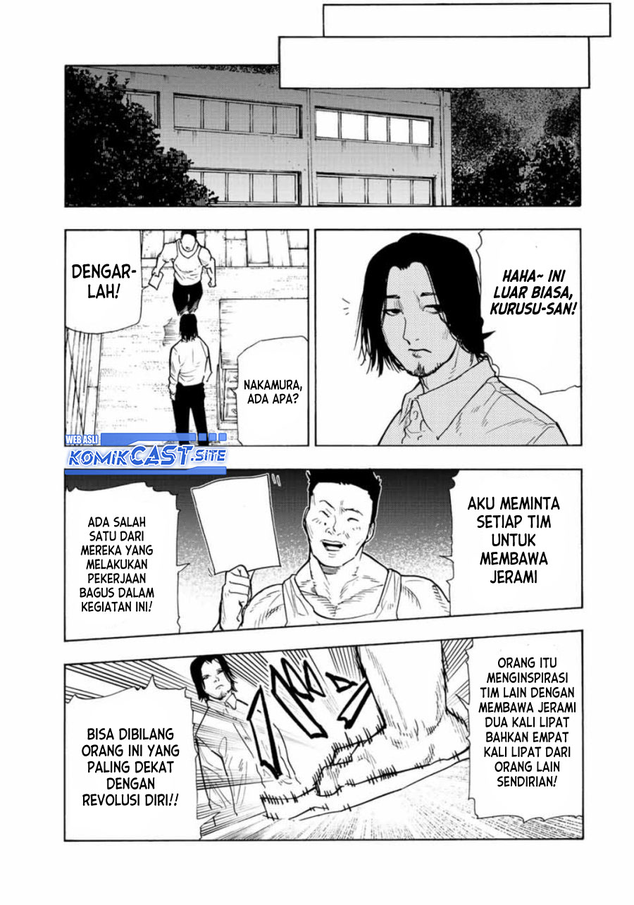 Juujika no Rokunin Bab 113 halaman 14