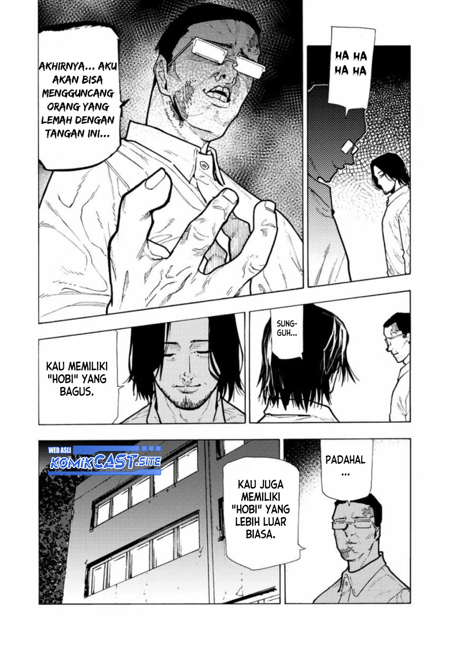 Juujika no Rokunin Bab 115 halaman 5