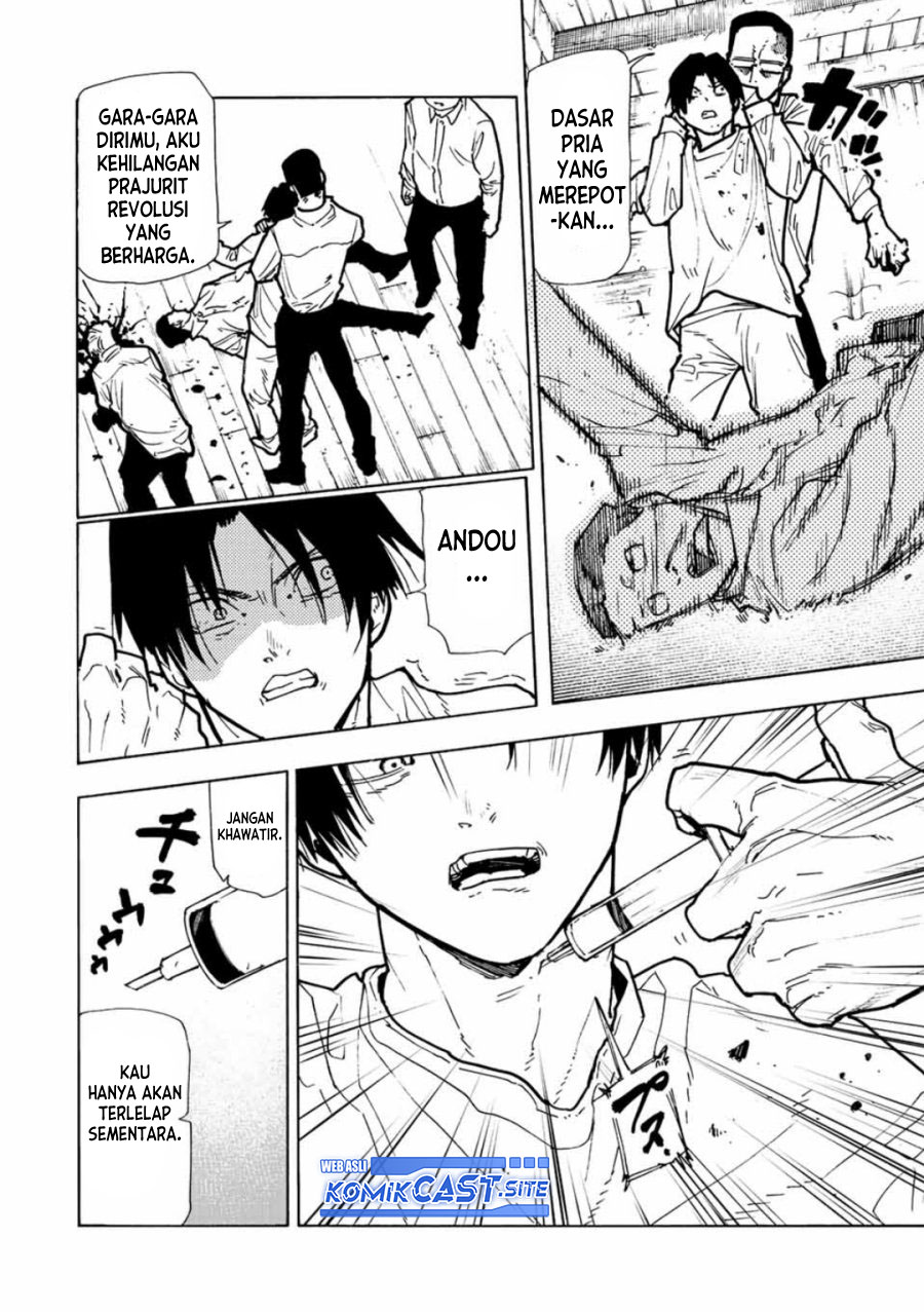 Juujika no Rokunin chapter 116 halaman 5