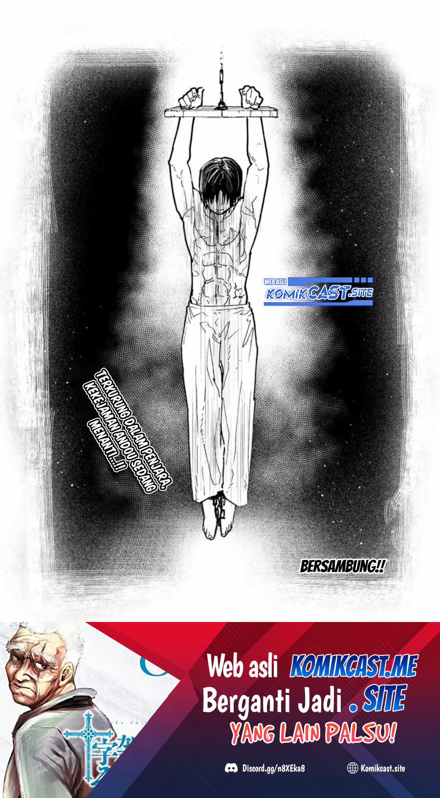 Juujika no Rokunin chapter 116 halaman 14