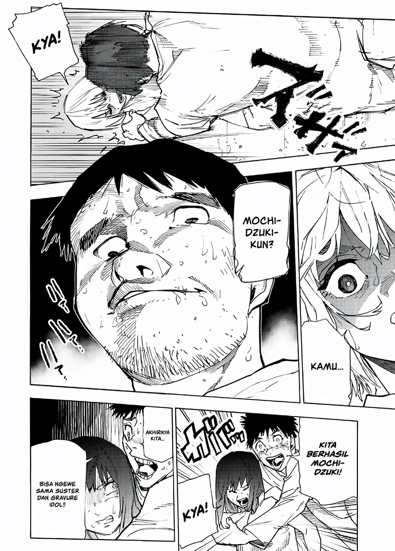 Juujika no Rokunin chapter 122 halaman 5