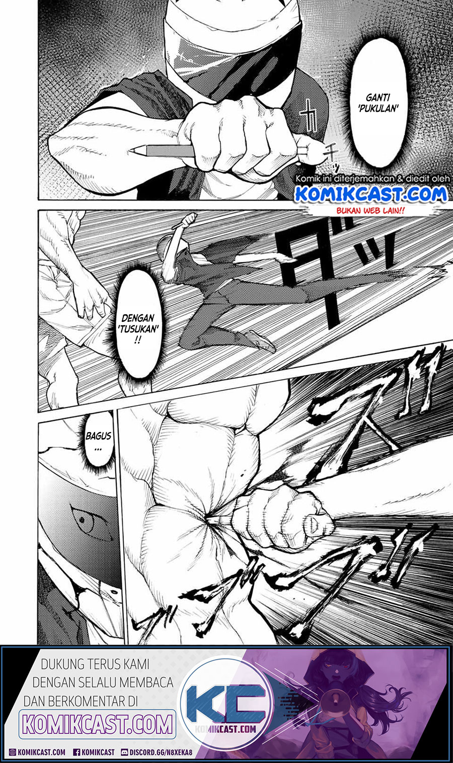 Juujika no Rokunin Bab 13 halaman 6