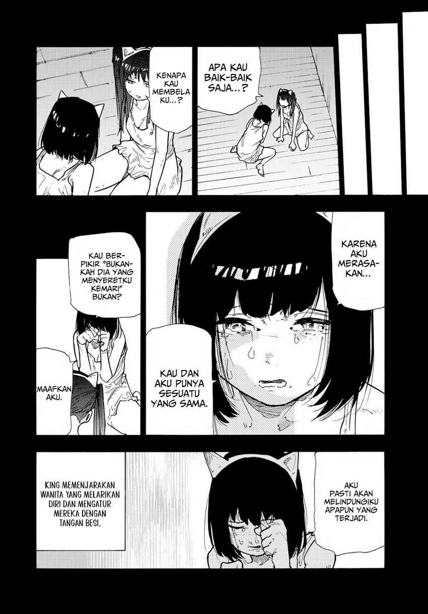 Juujika no Rokunin Bab 136 halaman 5