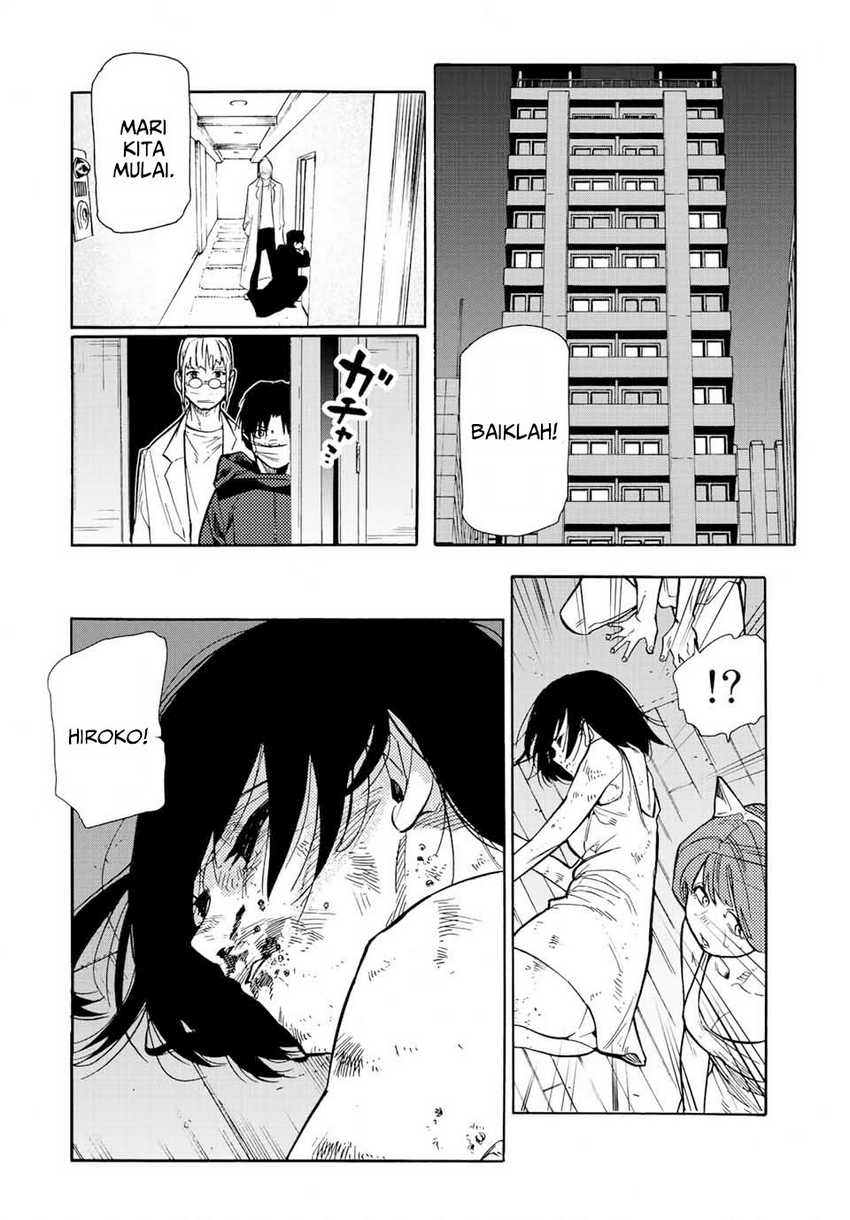 Juujika no Rokunin Bab 137 halaman 5