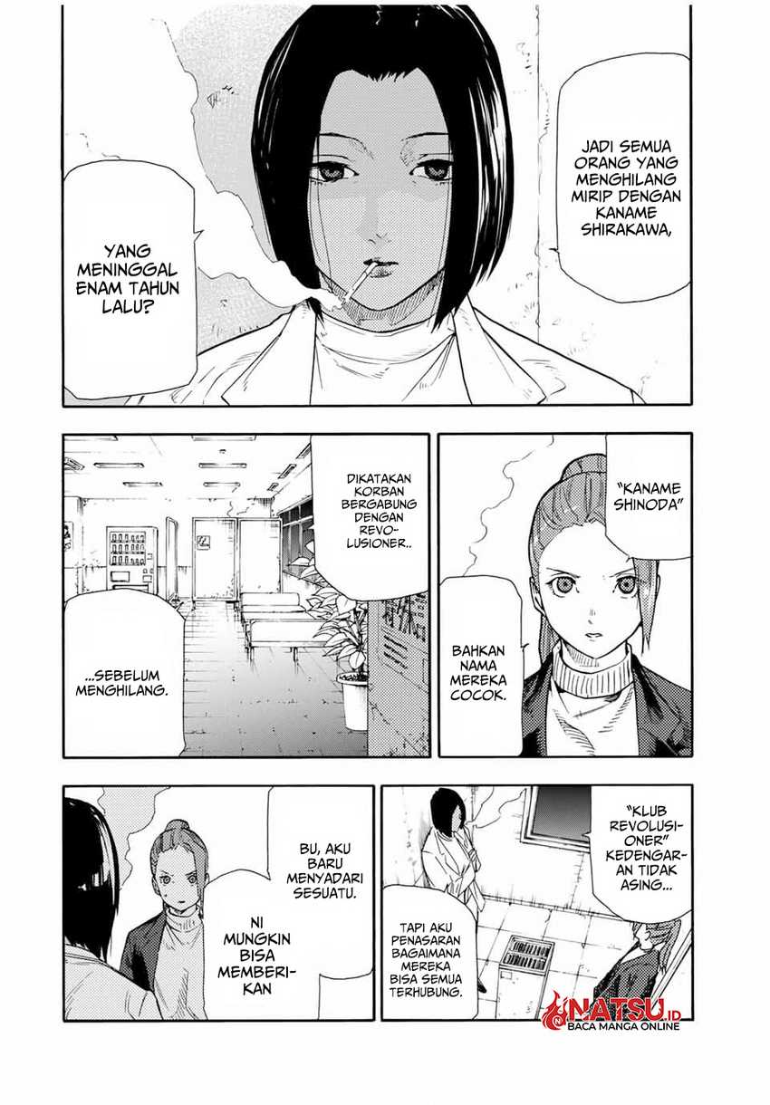 Juujika no Rokunin chapter 147 halaman 5