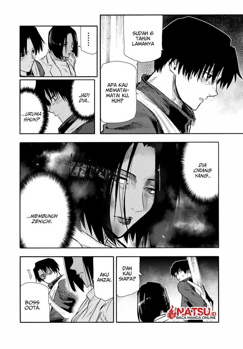 Juujika no Rokunin Bab 149 halaman 5