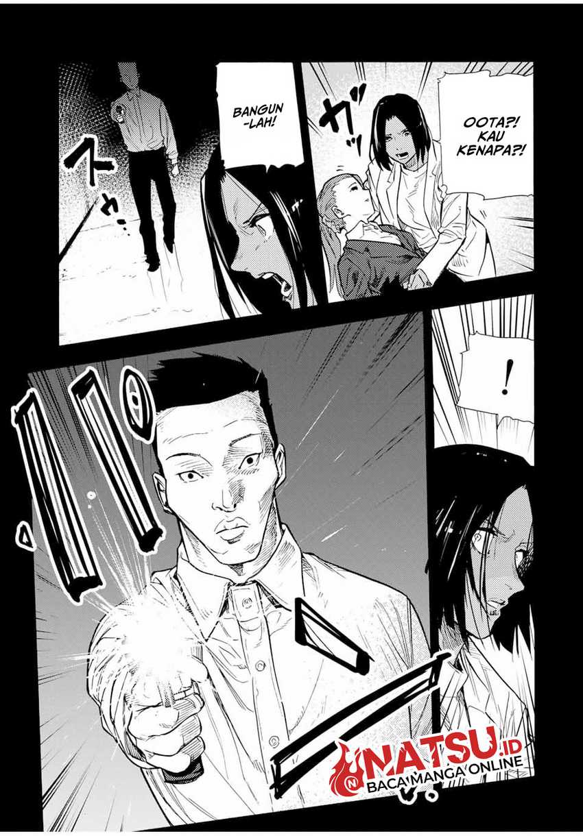 Juujika no Rokunin Bab 149 halaman 14
